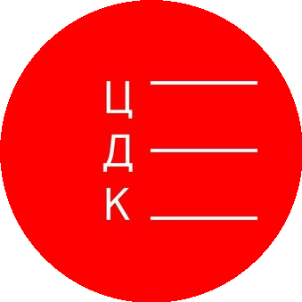 Центр документального кино