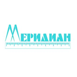 Меридиан