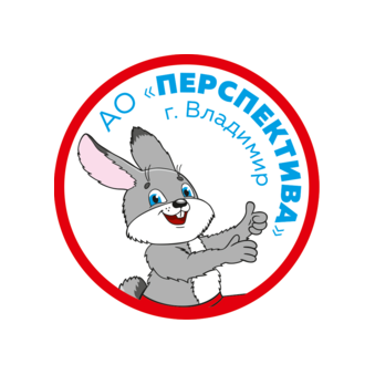 Перспектива