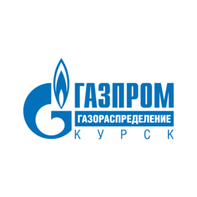 Газпром Газораспределение Курск