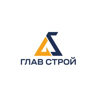 Главстрой