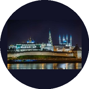 ГБУ Музей-заповедник Казанский Кремль