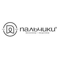 Печенин Дмитрий Сергеевич
