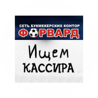 Инвест Гарант