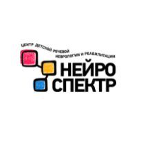 Нейроспектр