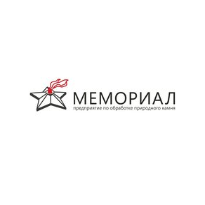 Мемориал