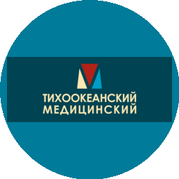 ФГБОУ ВО ТГМУ Минздрава России