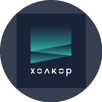 Холкор