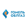 Гомельоблгаз