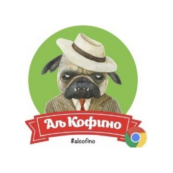 AlCofino