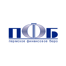 Пермское Финансовое Бюро