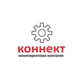 Коннект