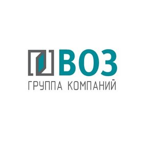 ВОЗ ГРУПП