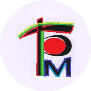 Реконструкция - Туламаш