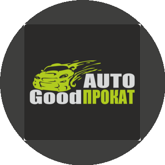 Good AUTO