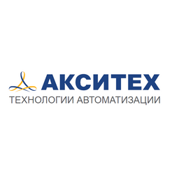 АКСИТЕХ