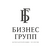 Бизнес Групп