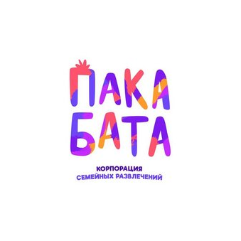 Нанопарк
