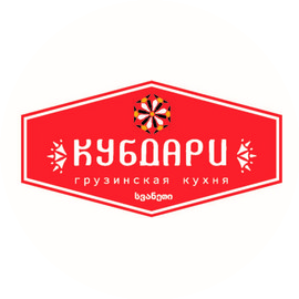 Жара
