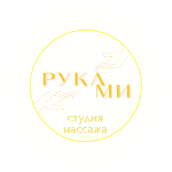 Яжкунова Екатерина Михайловна