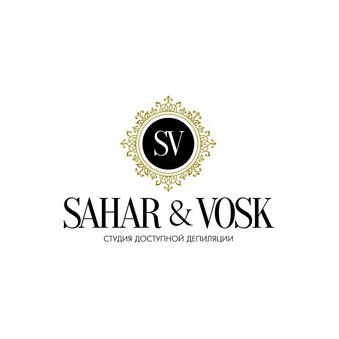 SAHAR & VOSK (ИП Погосова Маргарита Аветиковна)