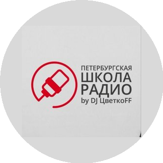 Кагирова Кристина Шамильевна