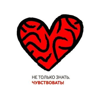 ГБУ СОШ ДО г. Москвы Класс-центр