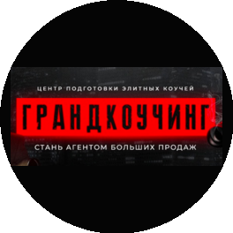 Хамадуллин Артем Александрович