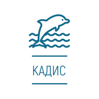 КАДиС