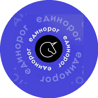 Яндыганов Сергей Вячеславович