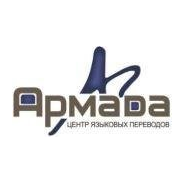 Бочаров А.Ф.