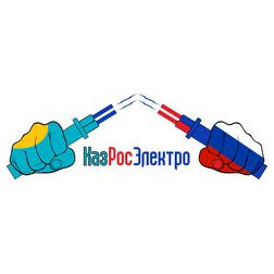 КазРосЭлектро