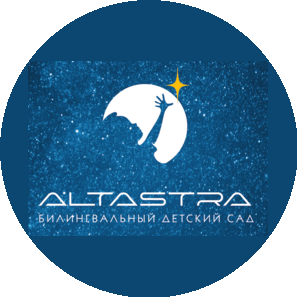 ОАНО Альта Астра (Высокая Звезда)