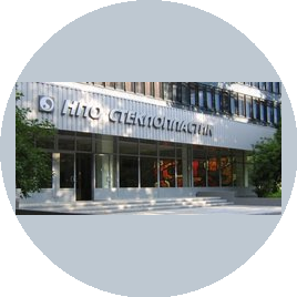 Стеклопластик НПО