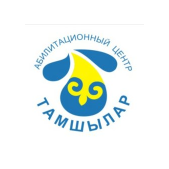 Абилитационный центр Тамшылар