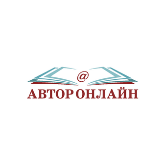 Думчева Татьяна Вячеславовна