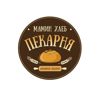 Пекарня Мамин хлеб (ИП Гронемайер Оксана Сергеевна)