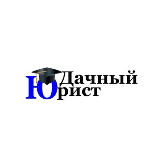 Козырицкая Руслана Анатольевна 