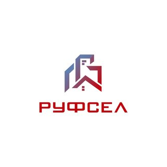 РУФСЕЛ
