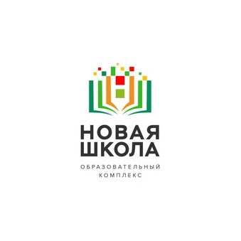 Частное Общеобразовательное учреждение Новая Школа