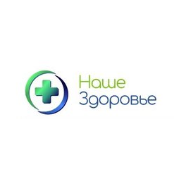 ХМК Наше здоровье