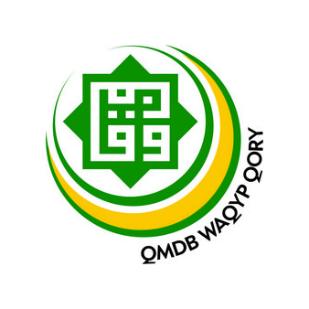 КБФ УАКЫП ДУХОВНОГО УПРАВЛЕНИЯ МУСУЛЬМАН КАЗАХСТАНА