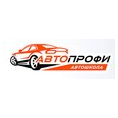 АвтоПрофи