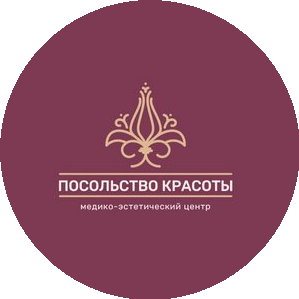 Косметология 55