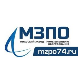 Миасский завод промышленного оборудования