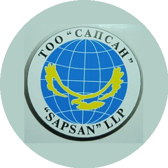 САПСАН
