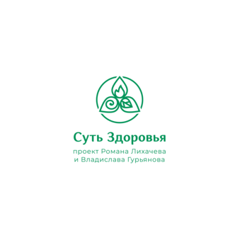 Аюрведа для всех