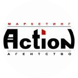 ACTION, маркетинговое агентство, г. Тольятти