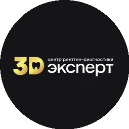 3D Эксперт