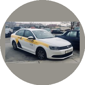 Фэмили Такси